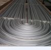 Sell stainless square steel pipes