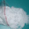 Sell Magnesium Sulphate Heptahydrate