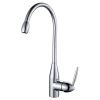 Sell Kitchen Faucets