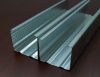 Sell galvanized steel profile price 4
