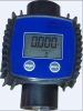 Sell K24 Adblue Flow Meter