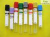 Sell Vacuum Blood Collection Tube