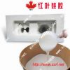Sell Silicone rubber for mold making