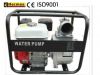 Sell 3inch  gasoline self-priming  water pump QGZ80-30
