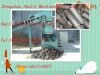 Sell Stalk Briquette making machine 0086-13703827539