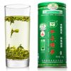 healthy Chinese Wuzi Green Tea 100% Natural, ORGANIC