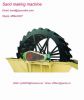 Sell Sand washing machine / Sand washer