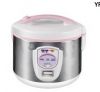 Sell deluxe rice cooker