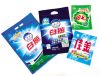 Sell washing powder packaging bag