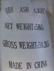 Sell Soda Ash