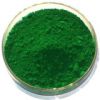 Sell Chrome Oxide Green