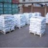 Sell Zinc Sulphate Monohydrate (CAS 7446-20-0)
