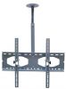 Sell Ceiling TV Mount TV303A