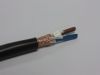 Sell RVVP shielded flexible control cables