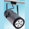 Sell 18W High Power LED Track Light