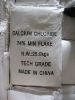 Sell calcium chloride