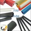 Sell FRP Products