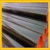 Sell API5L X65/X70 PSL1 Seamless Steel Line Pipe from China Mill