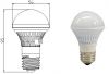 Sell 5w LED Bulb Light Samsung LED