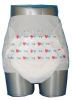 Sell adult diaper canada for use