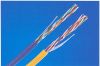 Sell communication cable