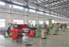 Sell coil slitting machine