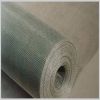 Sell Galvanized and S.S Square Wire Mesh supplier