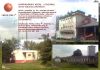 Industrial park + lands, Galanta district, Slovakia (36/0023)