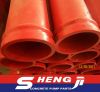 Concrete pump straight pipe