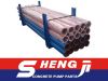 DN125 ST37 Sany concrete delivery pump pipe