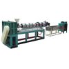 Plastic Products Extrusion Line