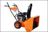 Sell 5.5HP snow blower