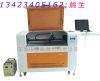 Sell laser cutting machine