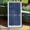 Sell 10W18VPolycrystalline solar panel (Dongguan Yuhui link-light sola