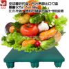 Sell food&fruit exporting recycle pallets