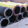 Sell Dredge Suction Rubber Hose