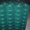 Sell PVC Coated Welded Wire Mesh