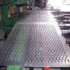 Sell perforated metal sheet(Manufacturer)