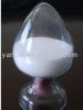 Sell ammonium hypophosphite