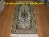 Sell handmade silk carpet