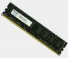 Sell RamBo Unbuf Long DIMM DDR3 1066 DDR 3 Module 1/2/4GB