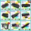 Sell Dejian toner Cartridge