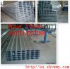 Sell C-shaped steel