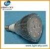 Sell IP65 Proffessional Good quality LED Par38 Spotlight