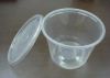 Sell Microwaveable Disposable Food Container