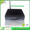 Sell 3D Android media player