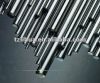 Sell stainless steel bar