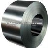 Sell stainless steel coils