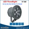 New type high quality green/red/blue ip65 flood led outdoor projection lamp 9x3W 27W