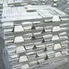 Sell Magnesium Ingot